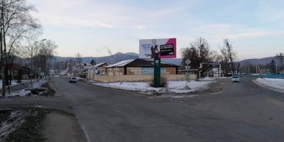 нажмите чтобы открыть в полном размере